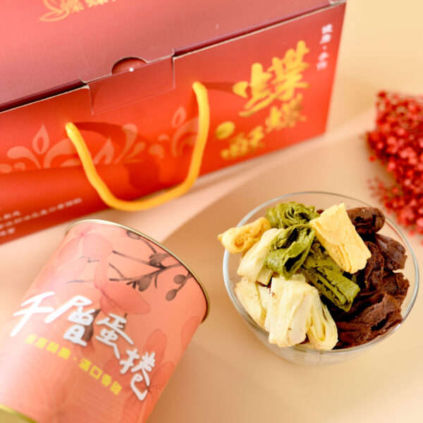 任選6罐免運* * * 約HKD366起 * * * 【港澳限定】