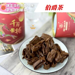*【財源滾滾禮盒】*   暢銷三款人氣口味!原味-肉鬆餡-抹茶