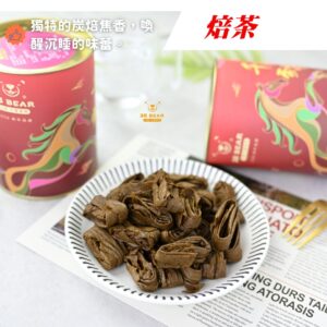 *【財源滾滾禮盒】*   暢銷三款人氣口味!原味-肉鬆餡-抹茶