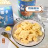 【原味奶油】蛋奶素