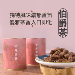 【百花齊放禮盒】 搭配暢銷三種人氣口味 -奶油原味-肉鬆餡-抹茶