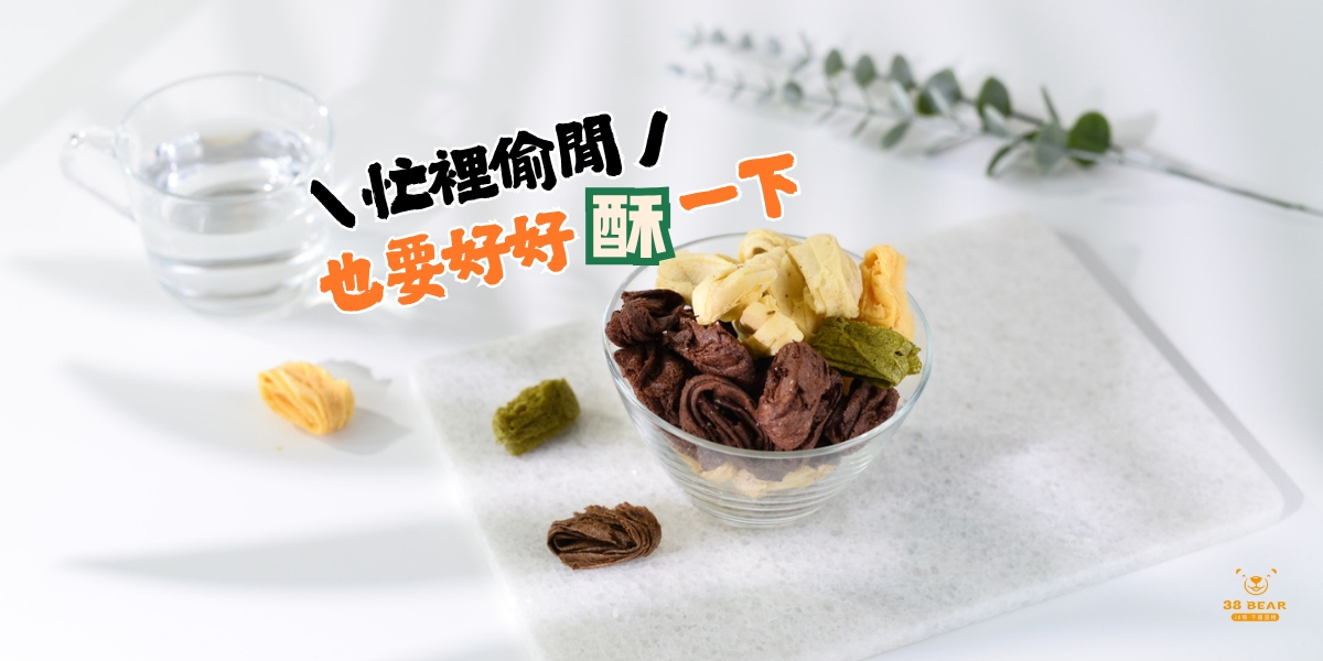 LINE_ALBUM_花罐1200X600_250729_1