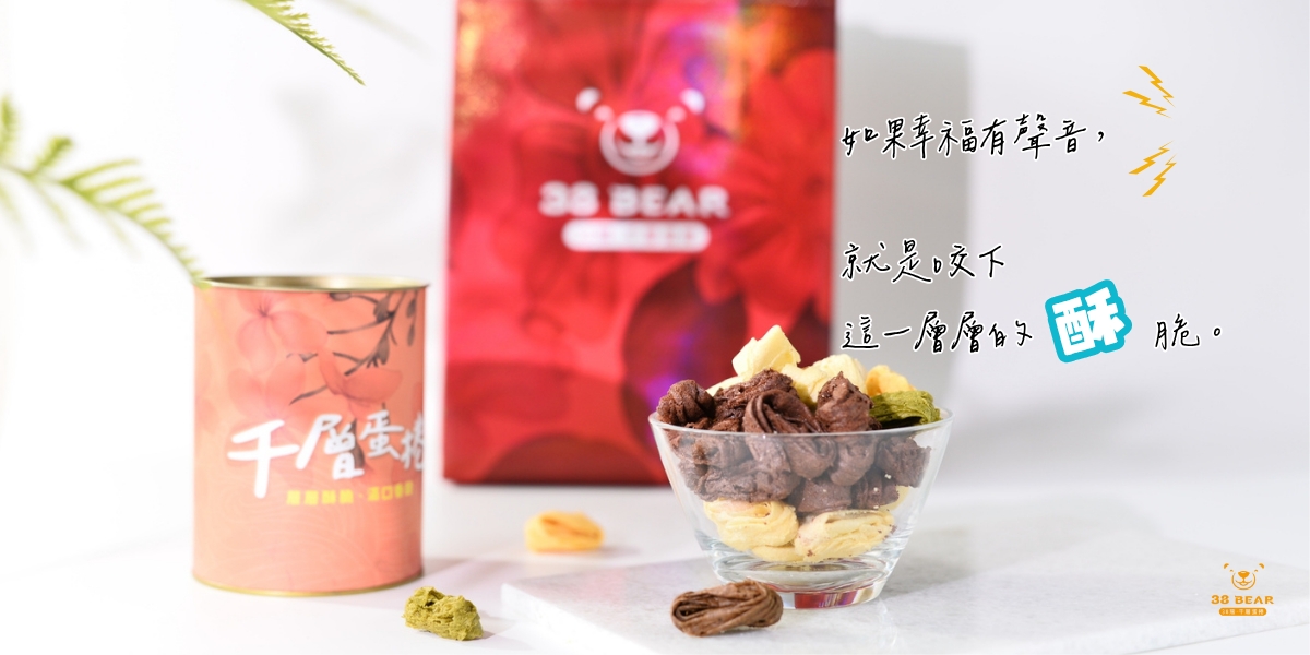 LINE_ALBUM_花罐1200X600_250729_2