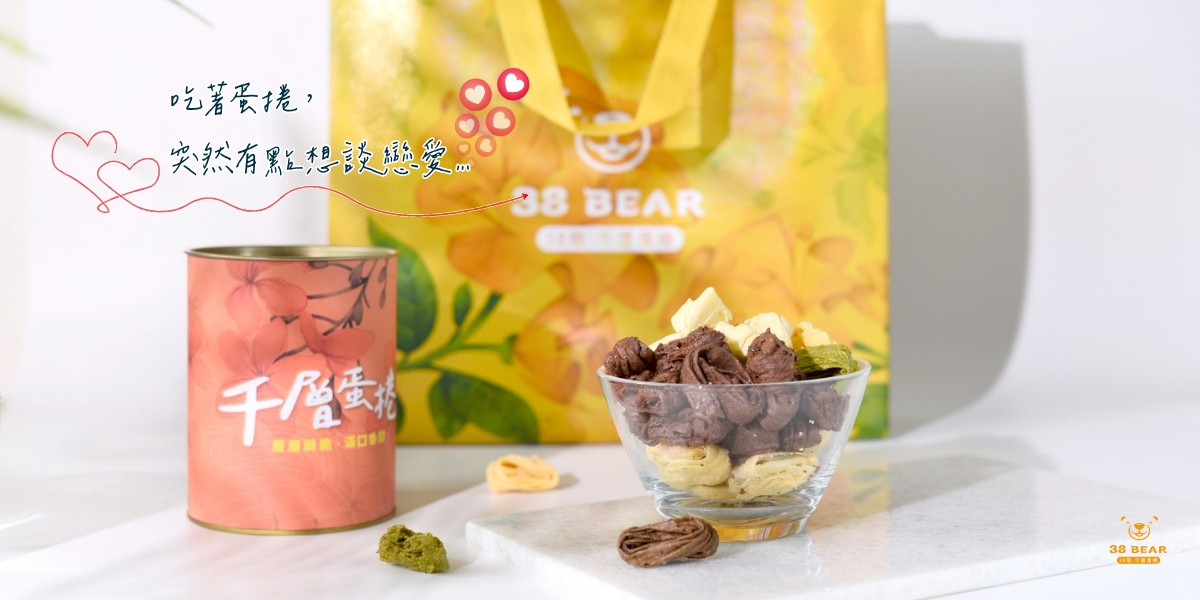 LINE_ALBUM_花罐1200X600_250729_3