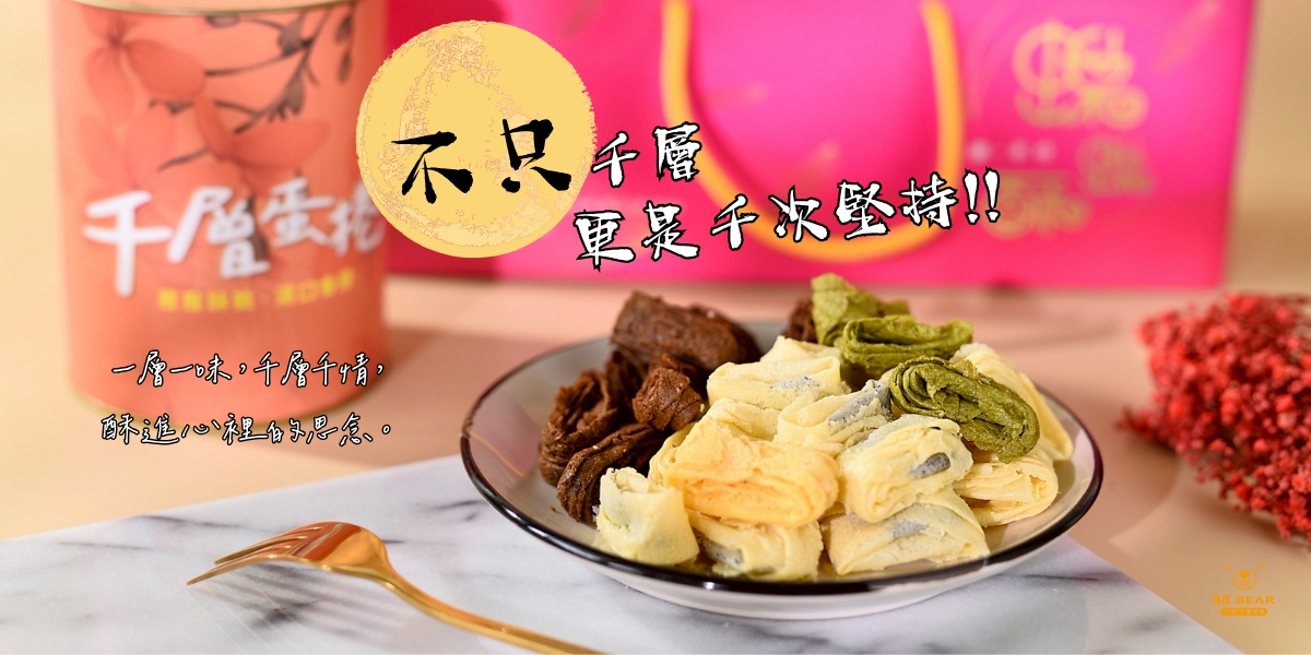 LINE_ALBUM_花罐1200X600_250729_4