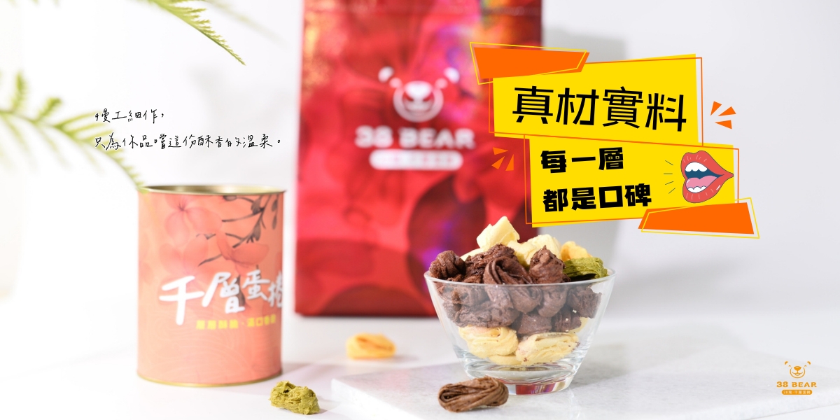 LINE_ALBUM_花罐1200X600_250729_5