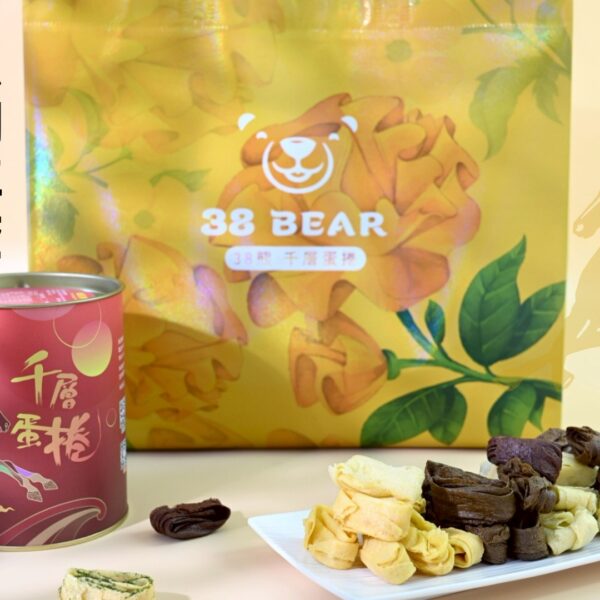 任選12罐免運* * * 約HKD733起 * * * 【港澳限定】