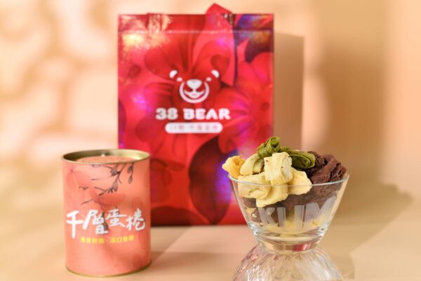 4入送禮自由配